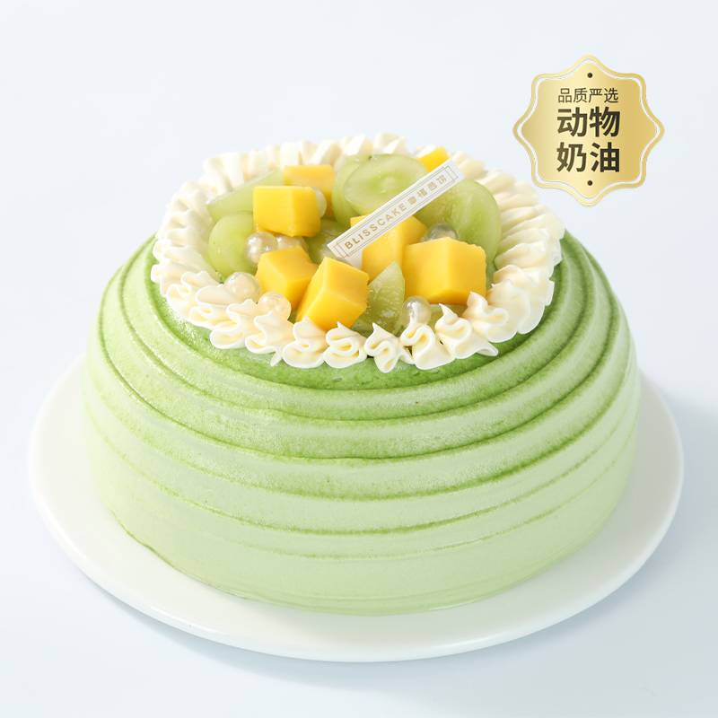 轻盈羽衣甘蓝.