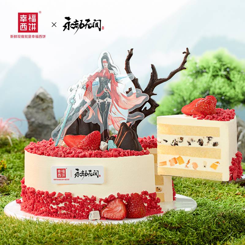 商品图片