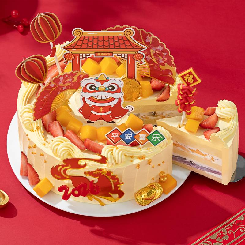 瑞马送福.