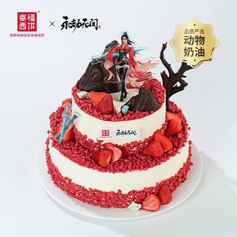 商品图片