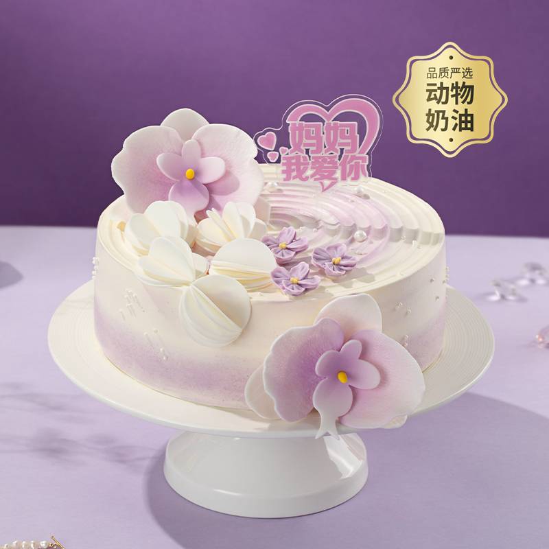 妈妈我爱你-2026