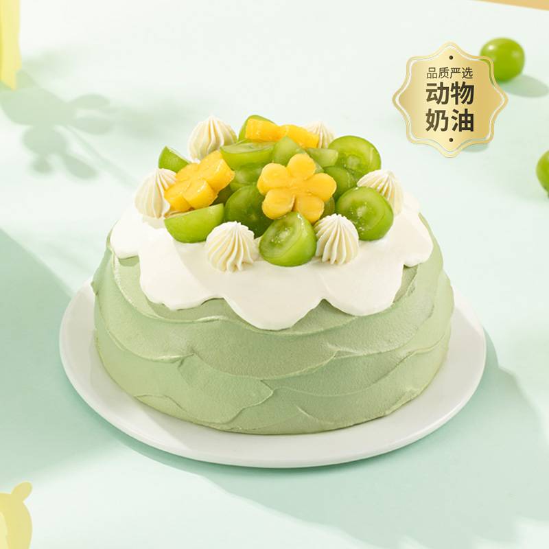 青岚芒果蛋糕
