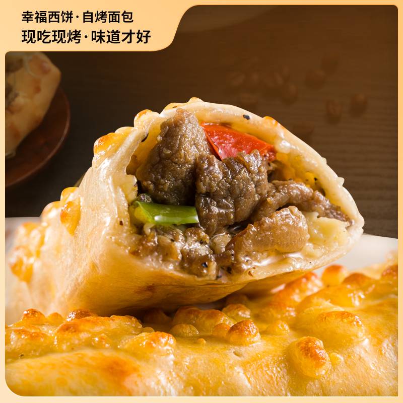 商品图片