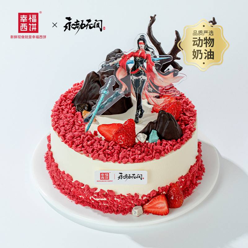 商品图片