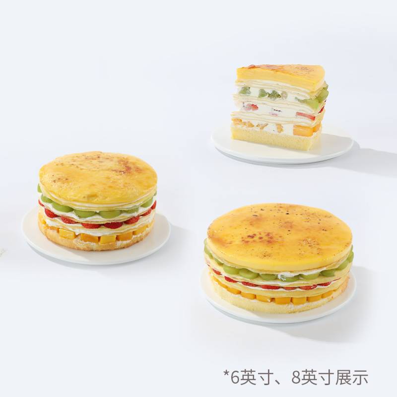 鲜果布蕾千层