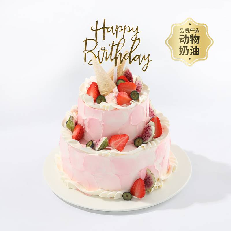粉莓甜梦冰淇淋蛋糕