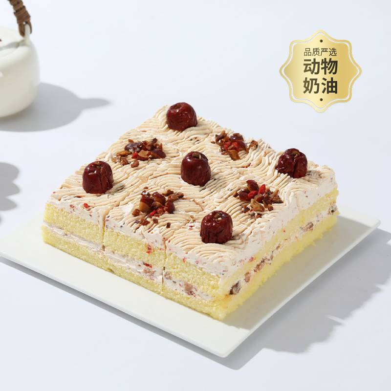 红枣枸杞九方.