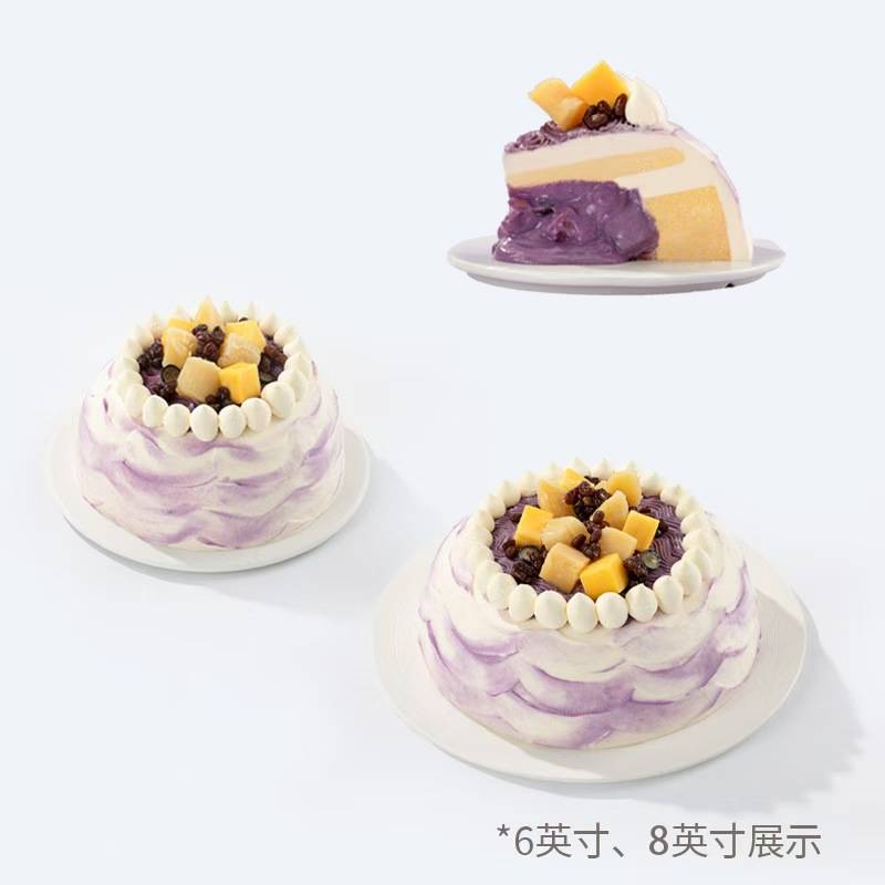 芋云蜜薯蛋糕