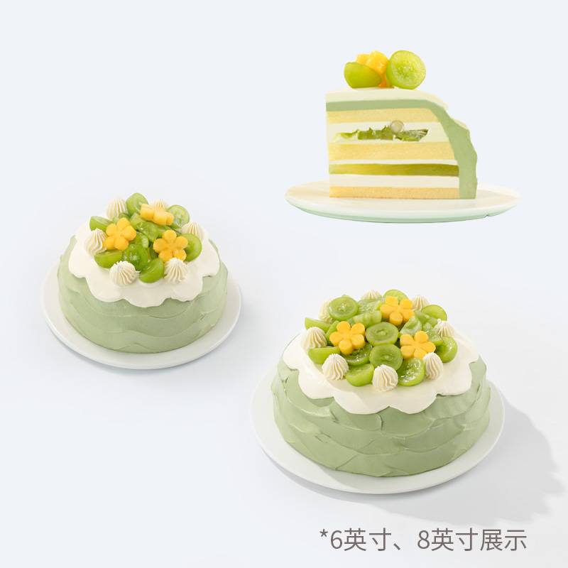 青岚芒果蛋糕