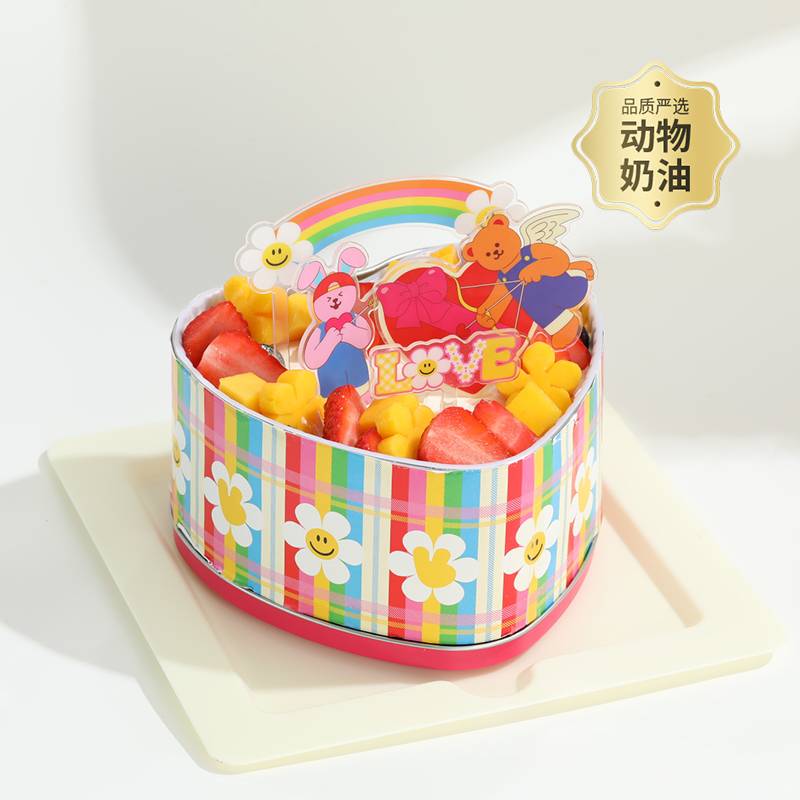 甜蜜热恋.